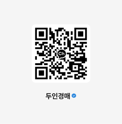 두인경매 카카오톡 채널 추가 QR코드